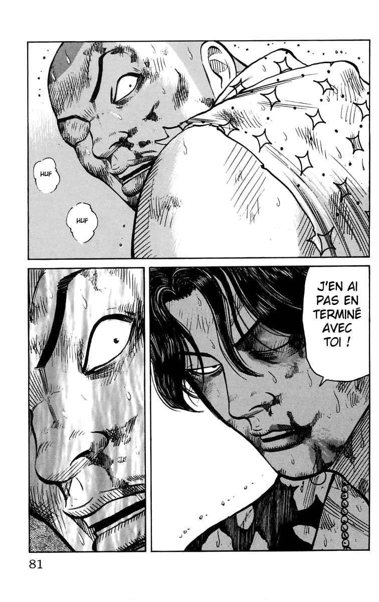 Read WORST FR Manga Online