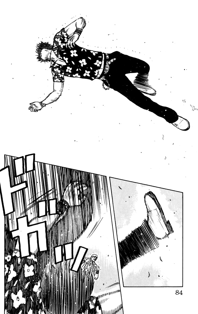 Read WORST FR Manga Online