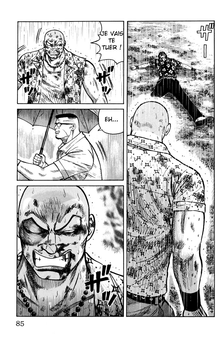 Read WORST FR Manga Online