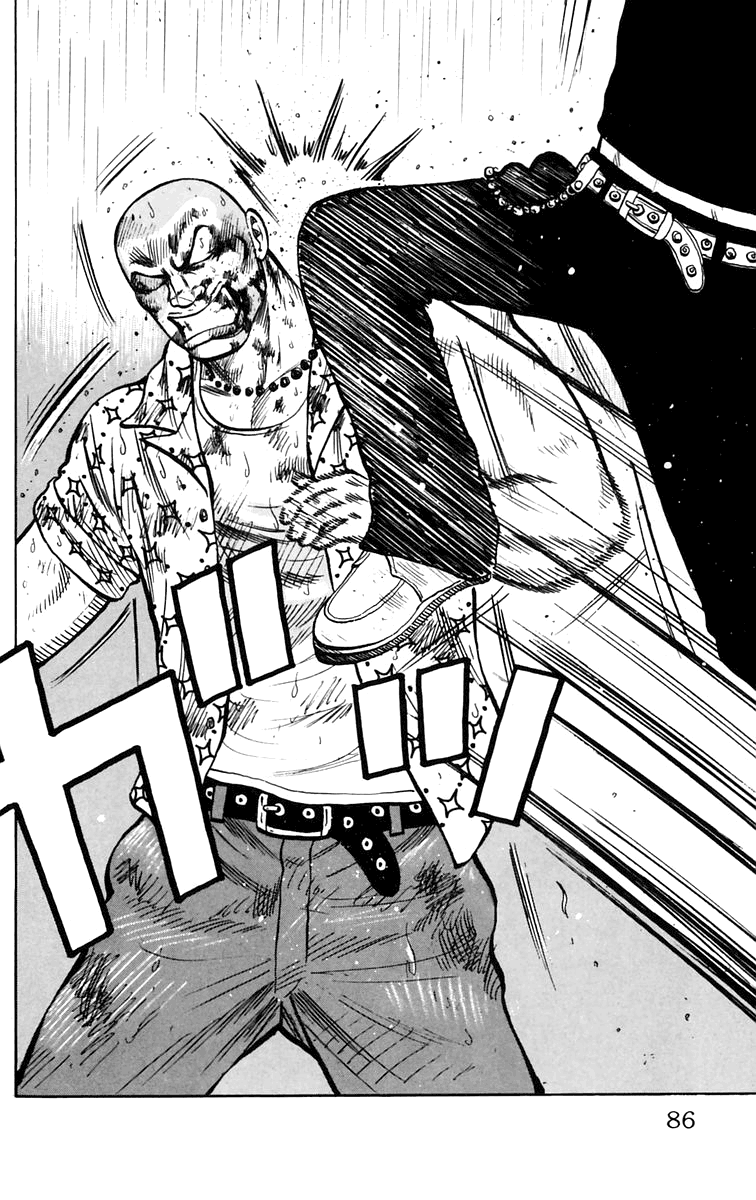 Read WORST FR Manga Online