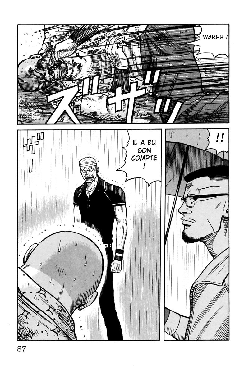Read WORST FR Manga Online
