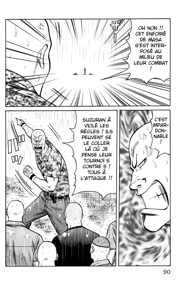 Read WORST FR Manga Online
