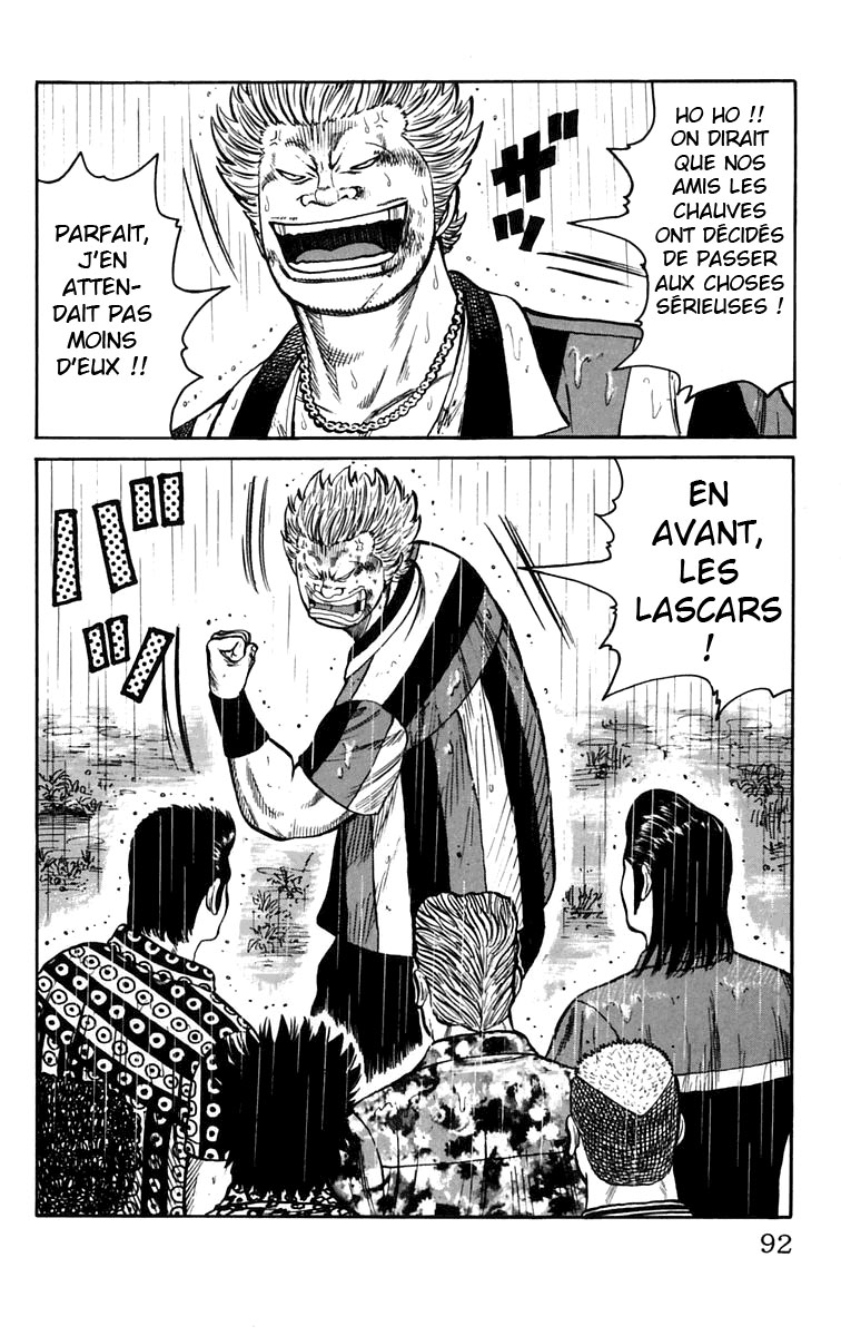Read WORST FR Manga Online