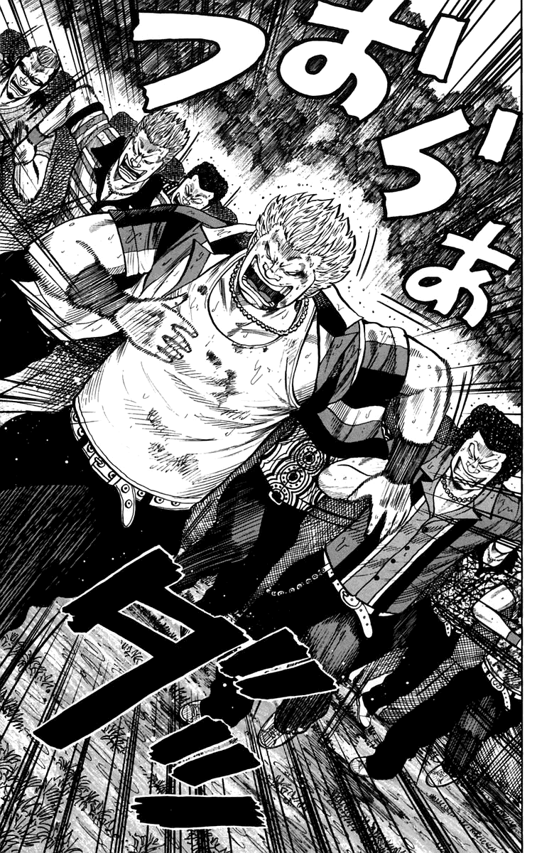Read WORST FR Manga Online