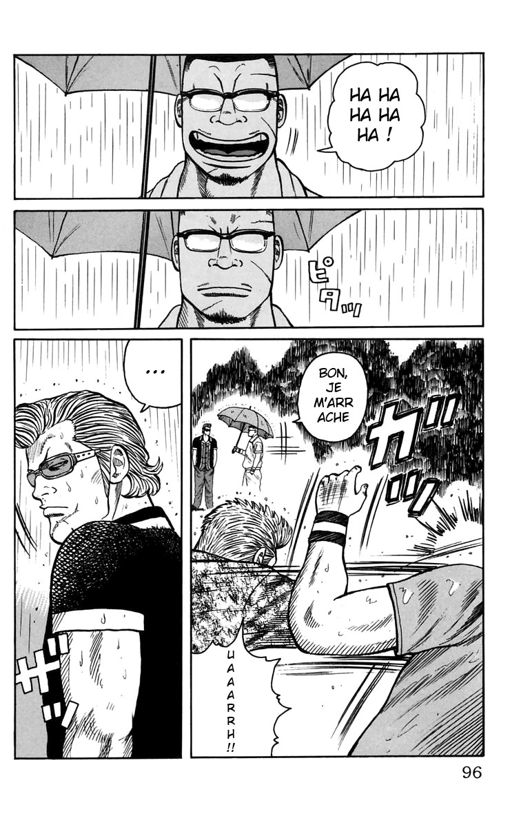 Read WORST FR Manga Online