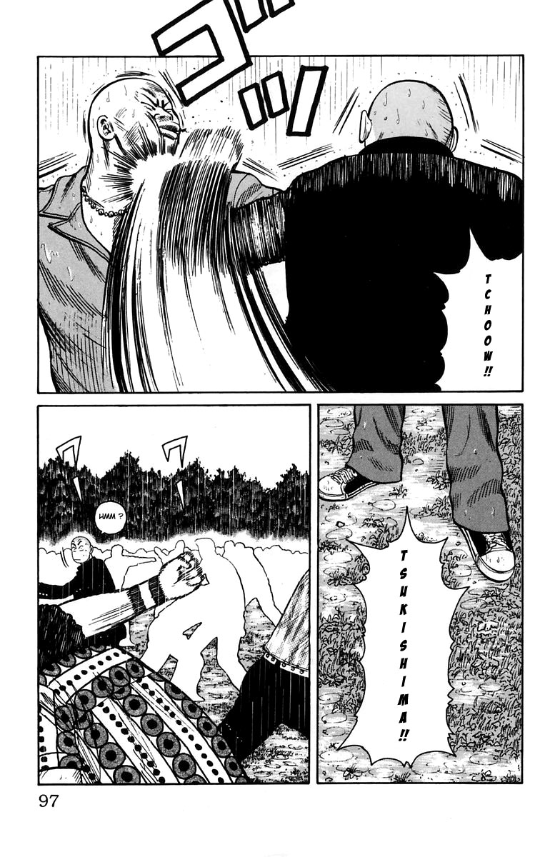 Read WORST FR Manga Online
