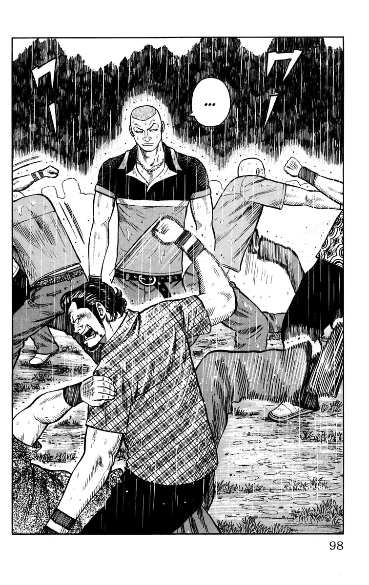 Read WORST FR Manga Online