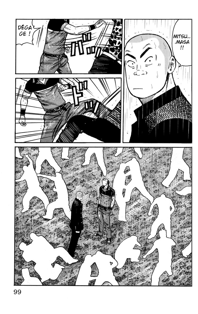 Read WORST FR Manga Online