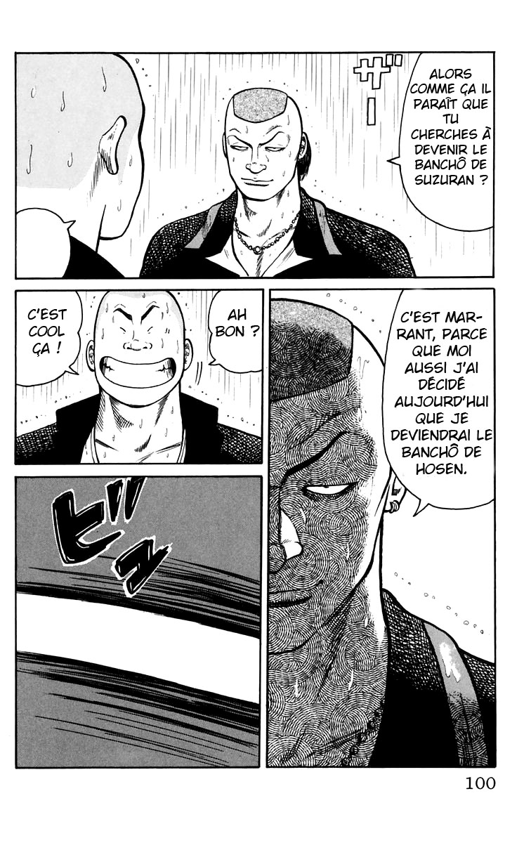 Read WORST FR Manga Online
