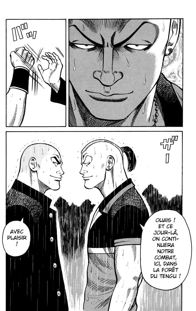 Read WORST FR Manga Online