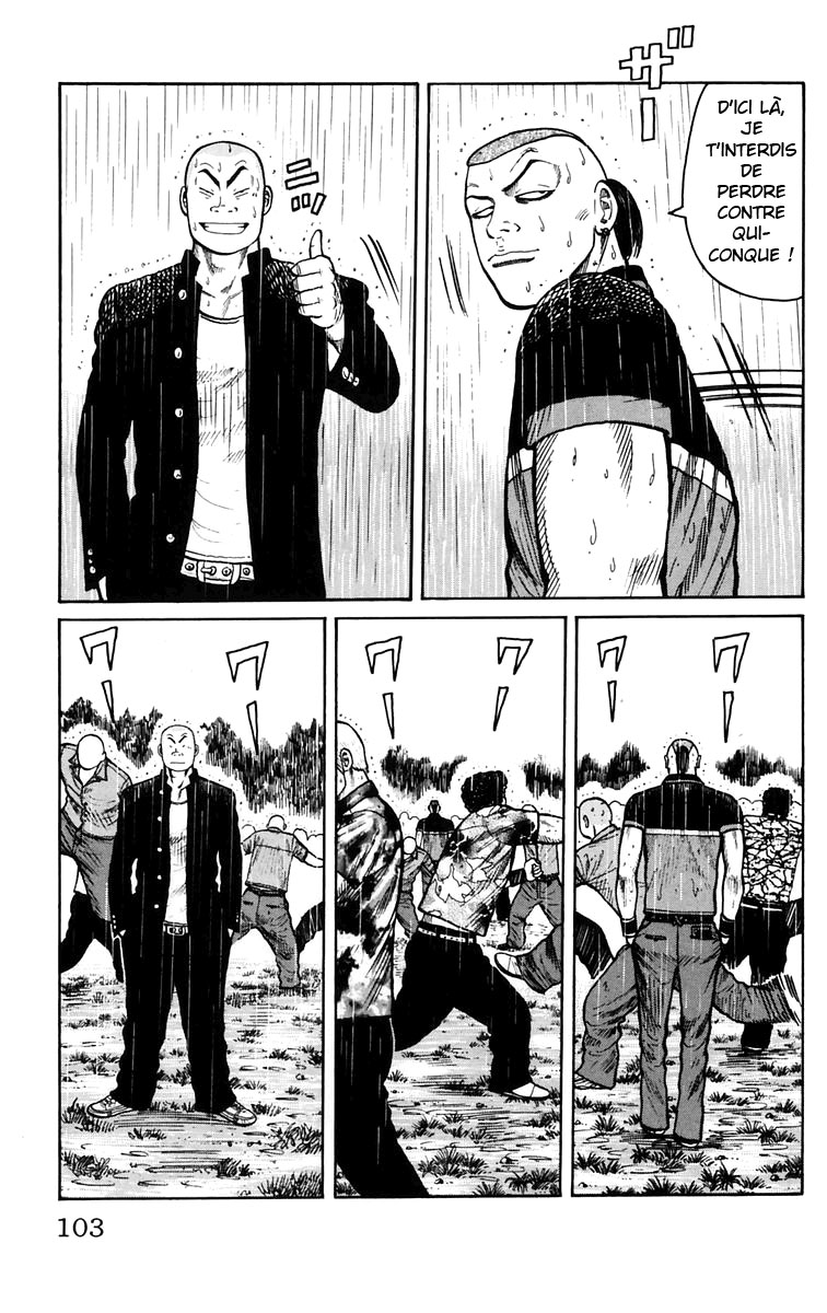 Read WORST FR Manga Online