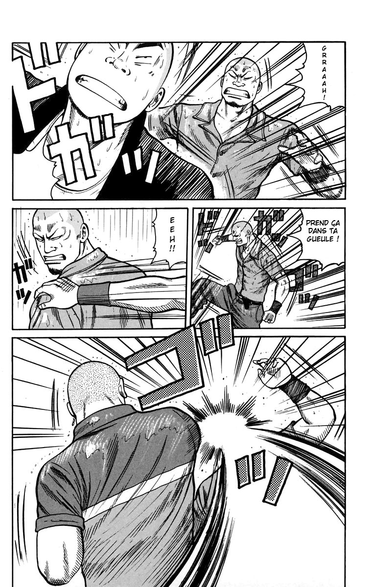 Read WORST FR Manga Online