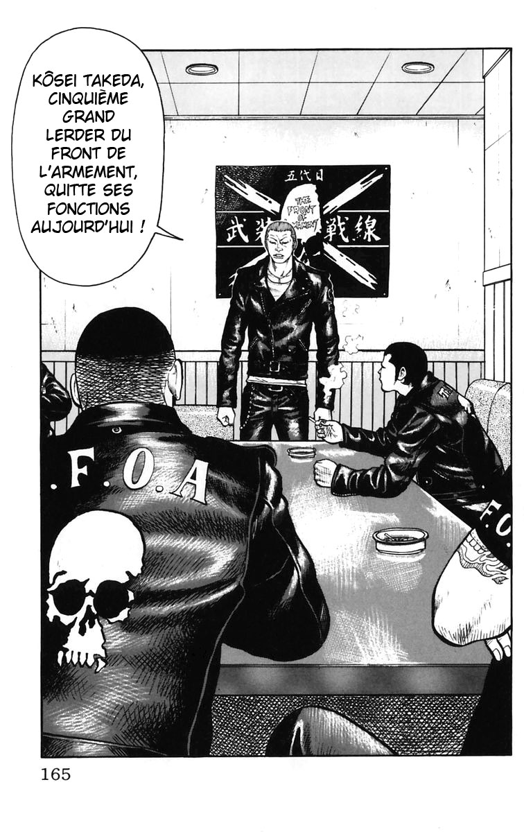 Read WORST FR Manga Online