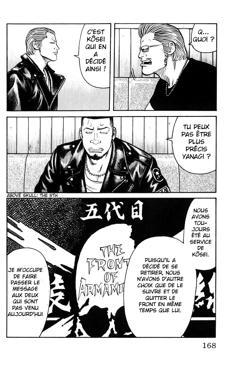 Read WORST FR Manga Online