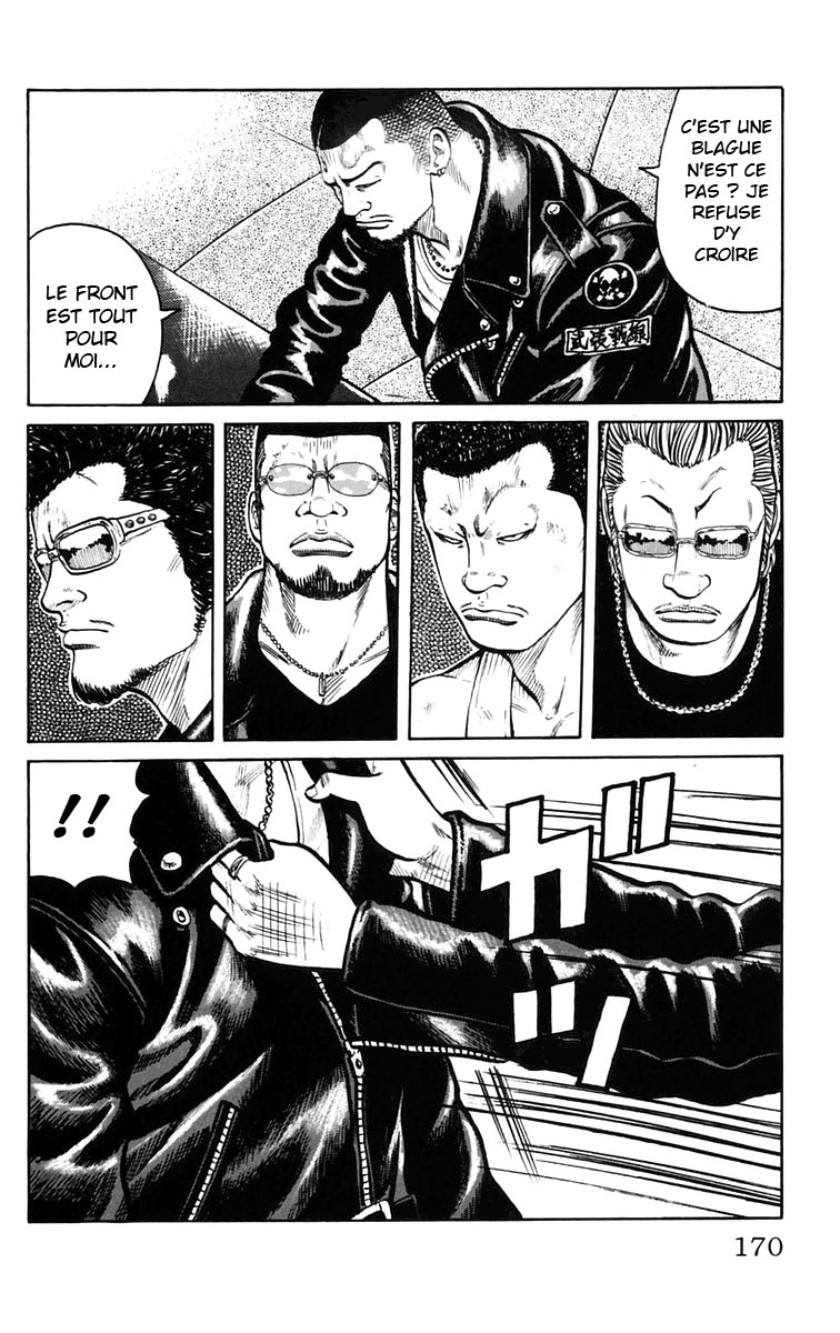Read WORST FR Manga Online