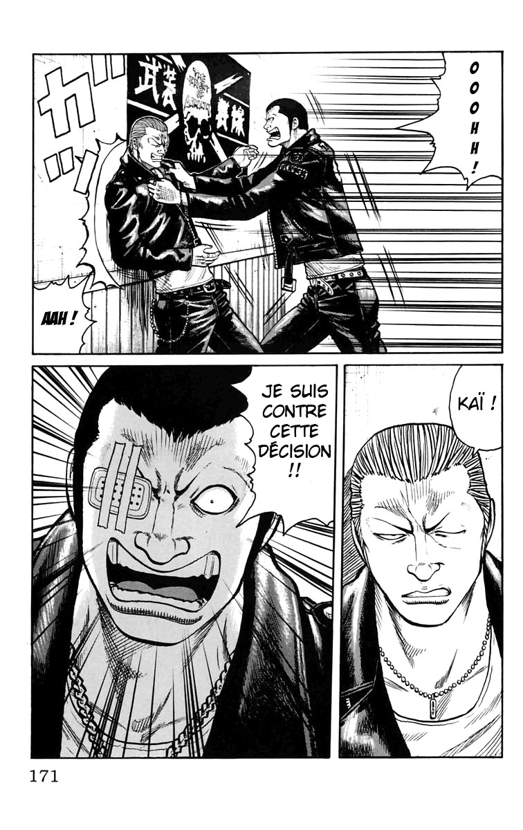 Read WORST FR Manga Online