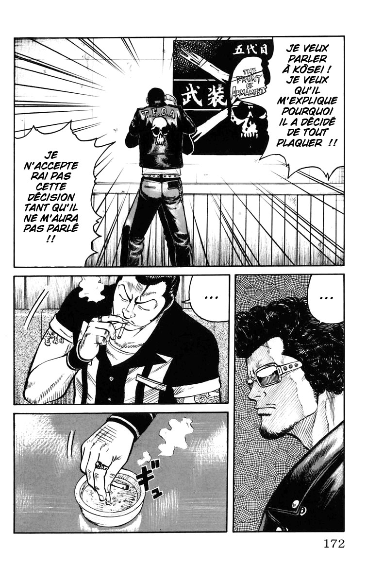 Read WORST FR Manga Online