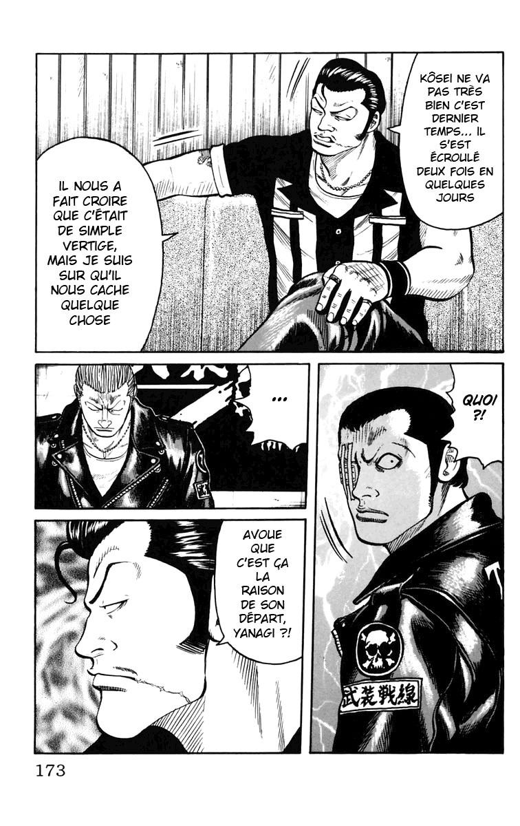 Read WORST FR Manga Online