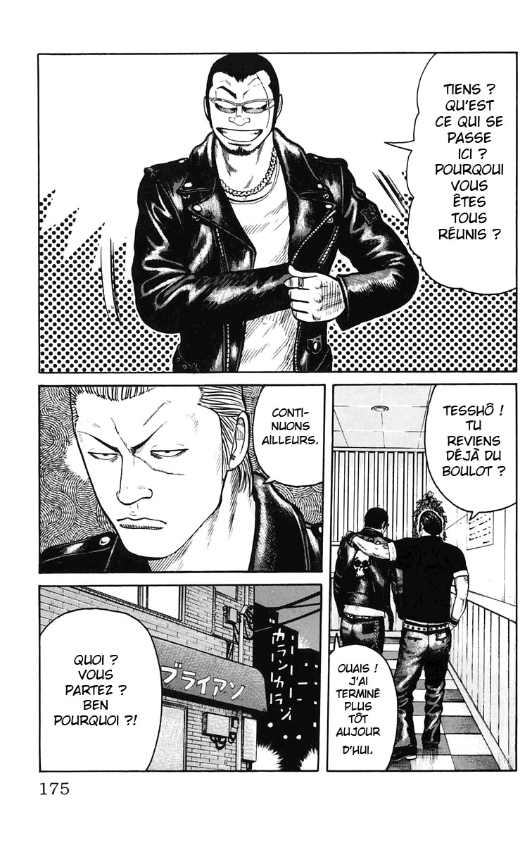Read WORST FR Manga Online