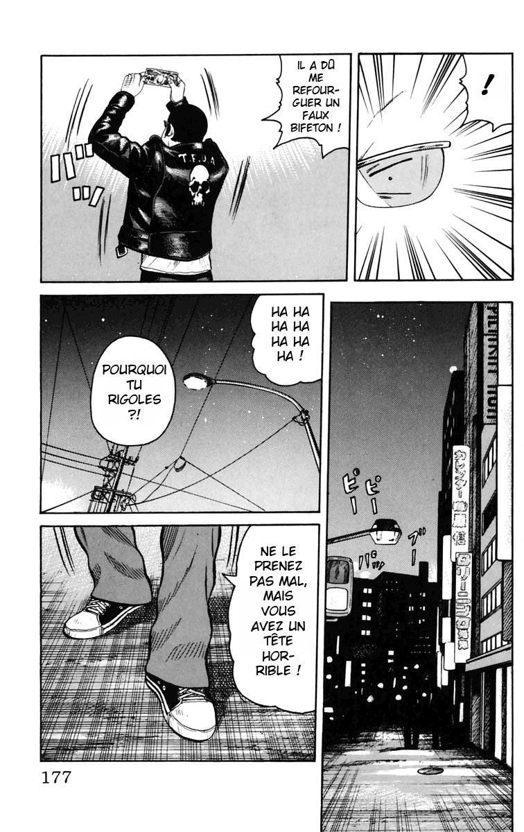 Read WORST FR Manga Online