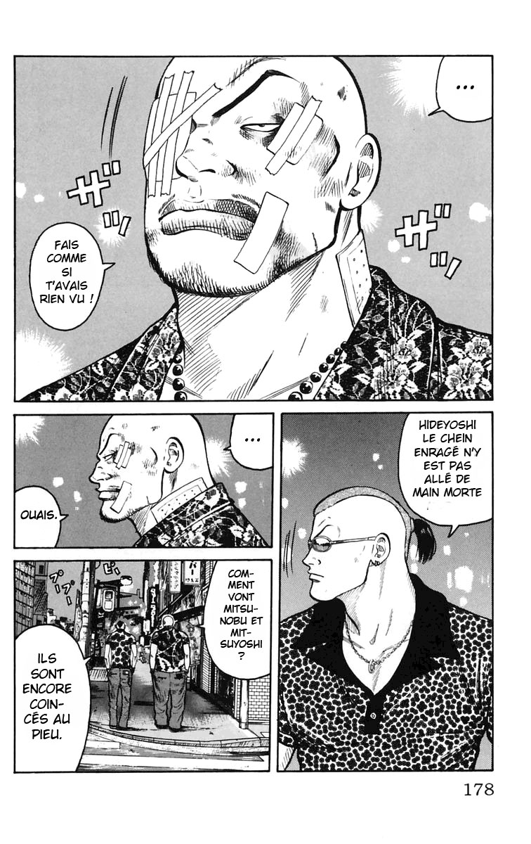 Read WORST FR Manga Online