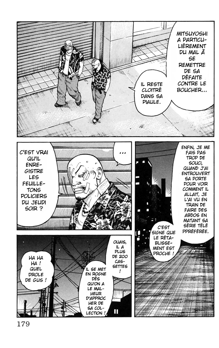 Read WORST FR Manga Online