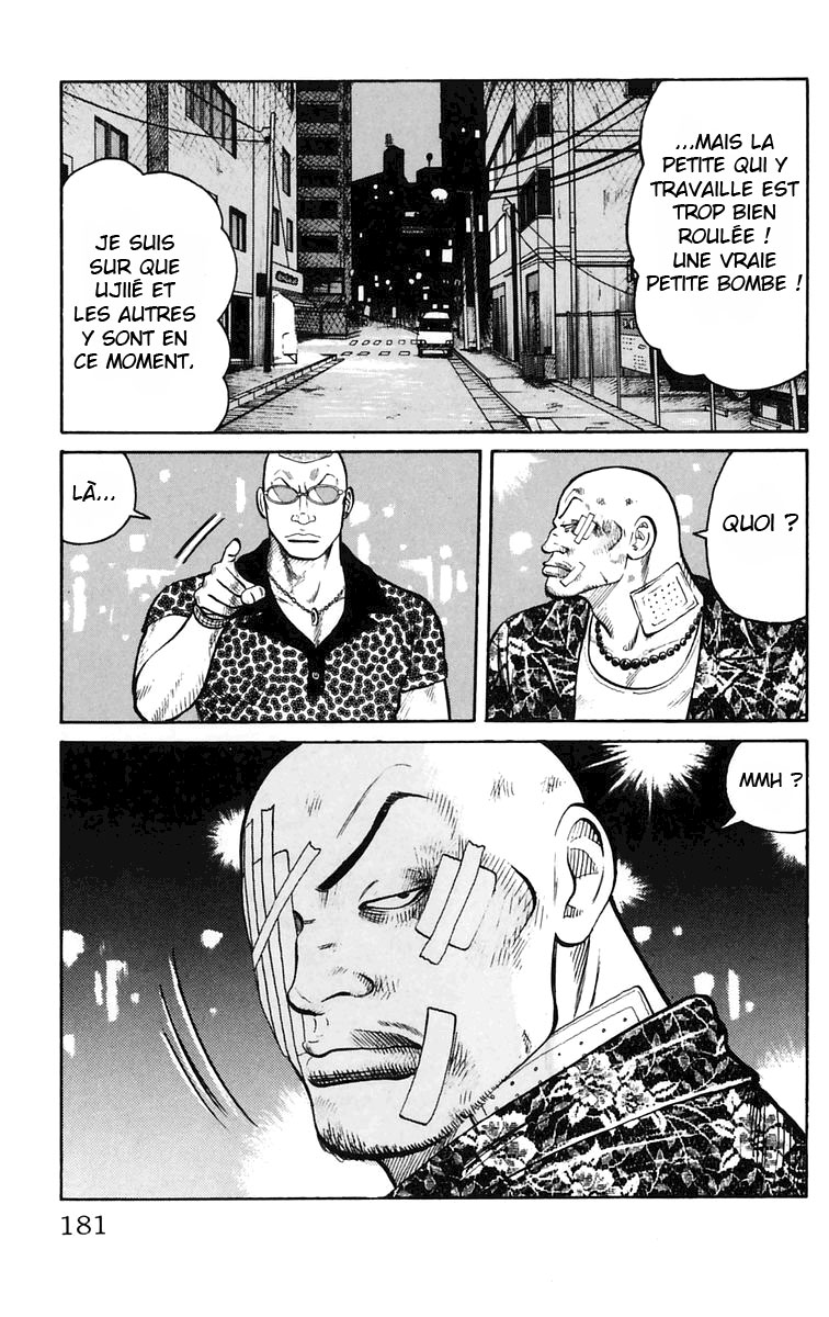 Read WORST FR Manga Online