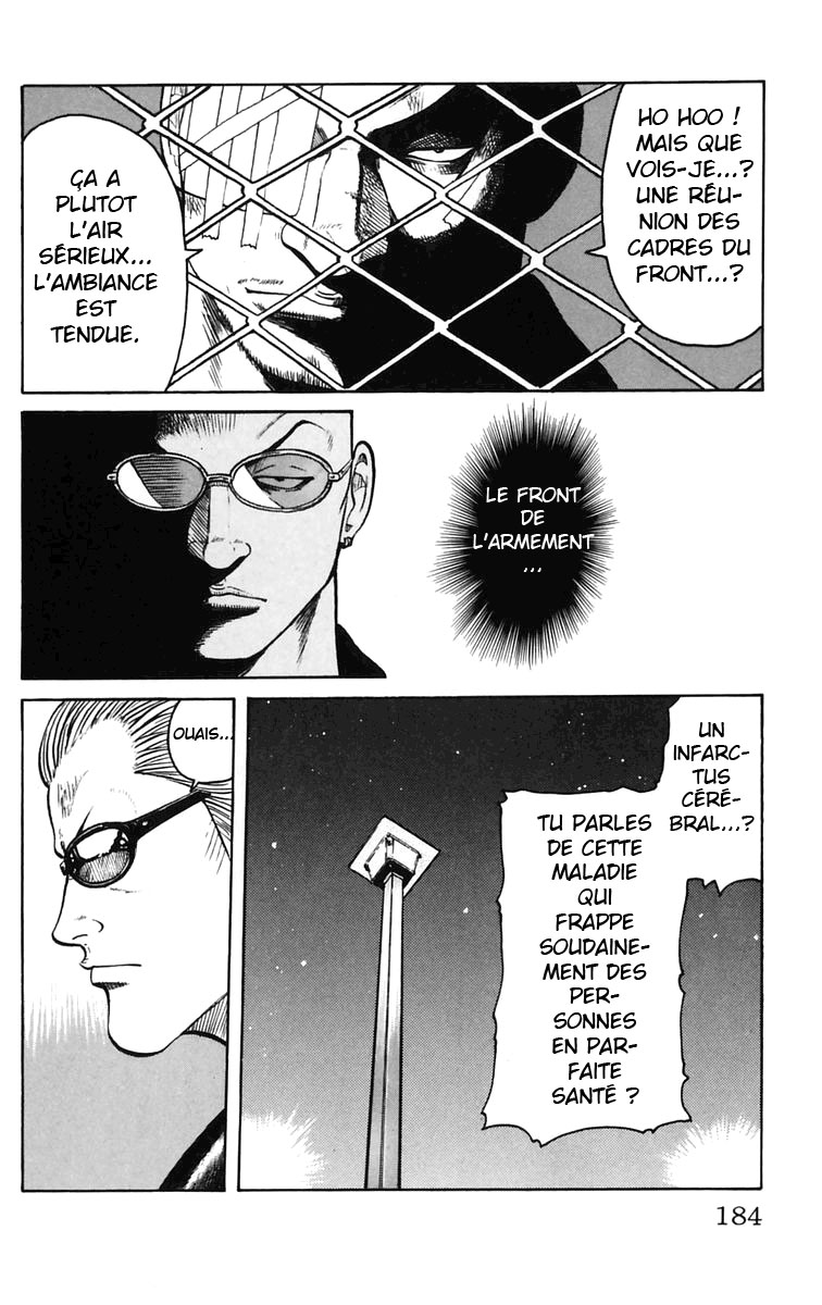 Read WORST FR Manga Online