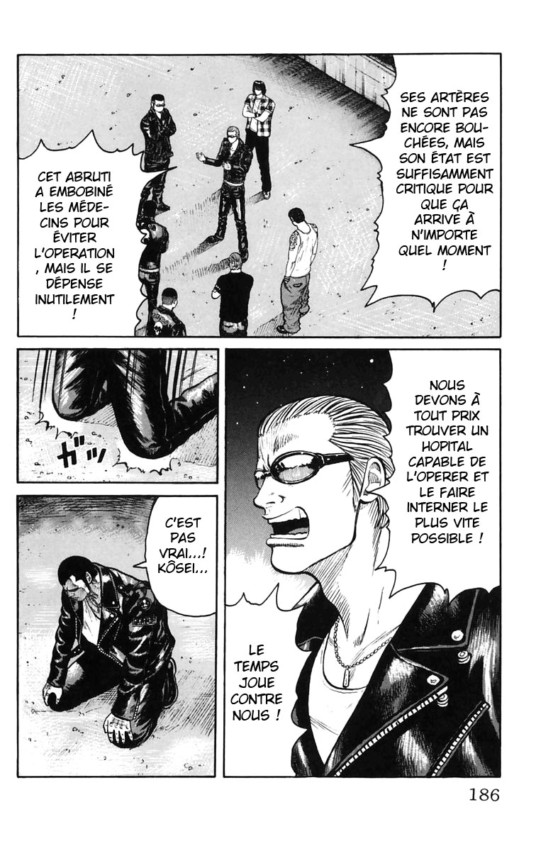 Read WORST FR Manga Online