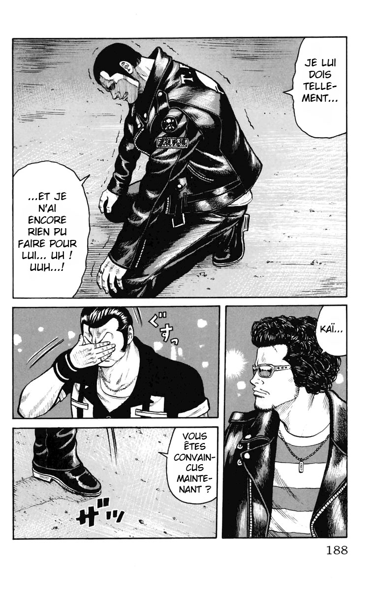 Read WORST FR Manga Online