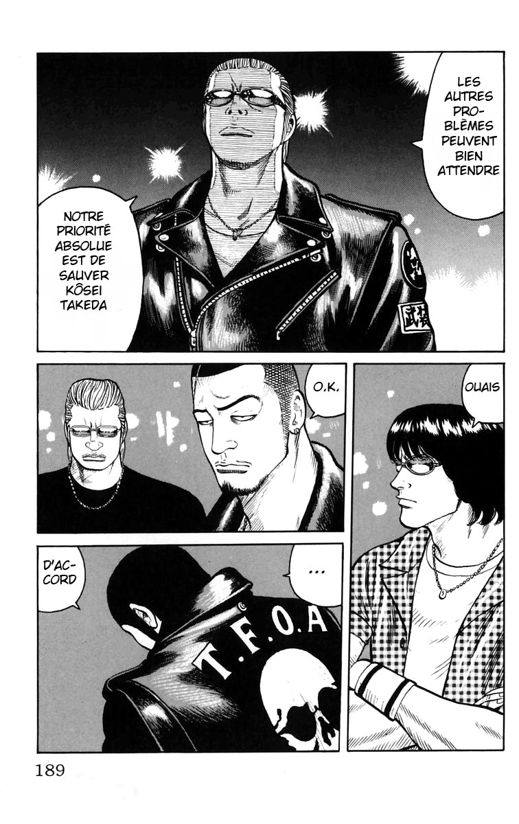 Read WORST FR Manga Online