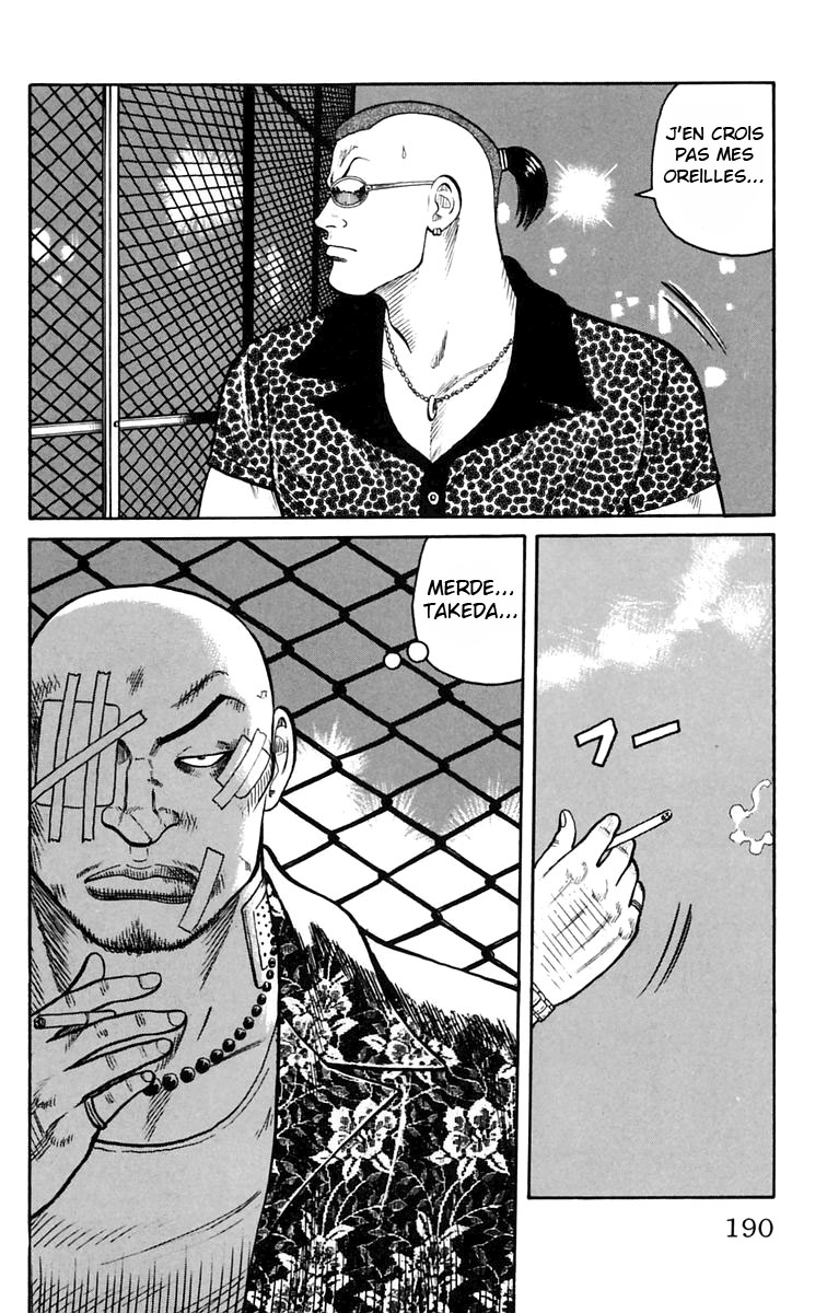 Read WORST FR Manga Online
