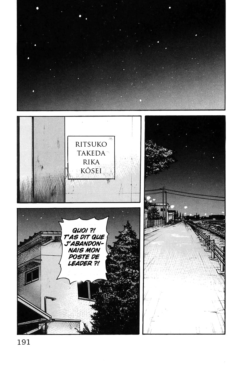 Read WORST FR Manga Online