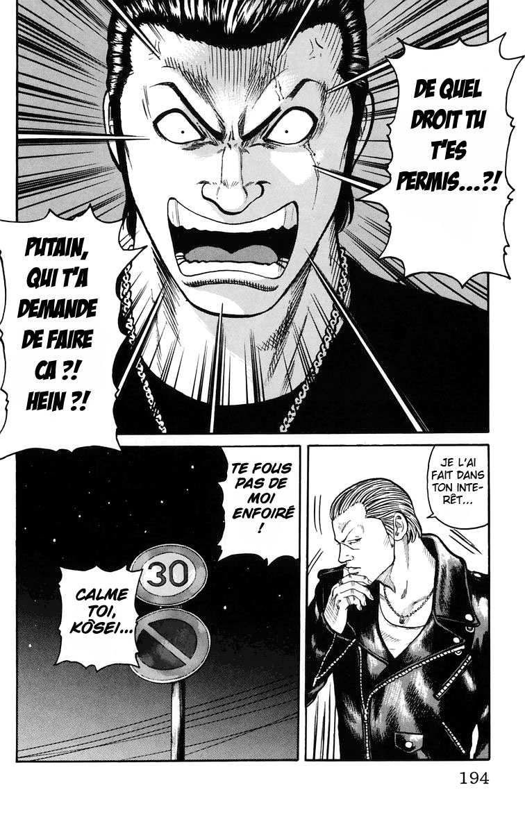 Read WORST FR Manga Online