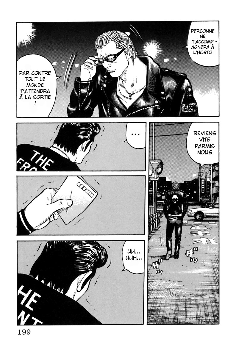 Read WORST FR Manga Online