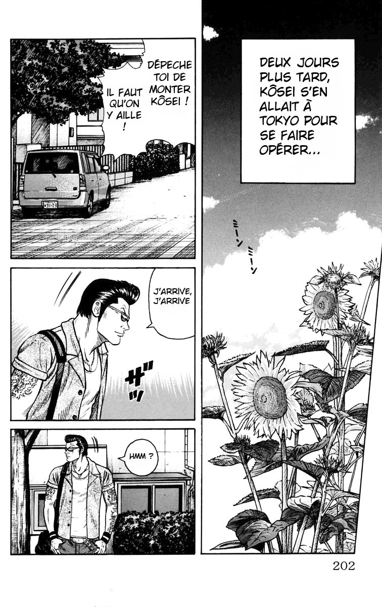 Read WORST FR Manga Online