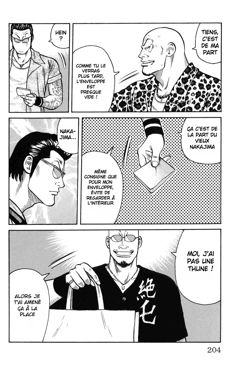 Read WORST FR Manga Online