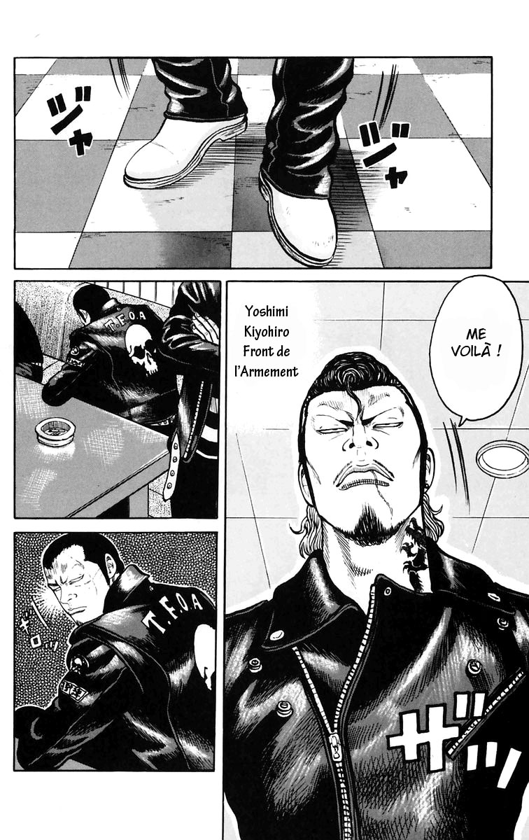 Read WORST FR Manga Online