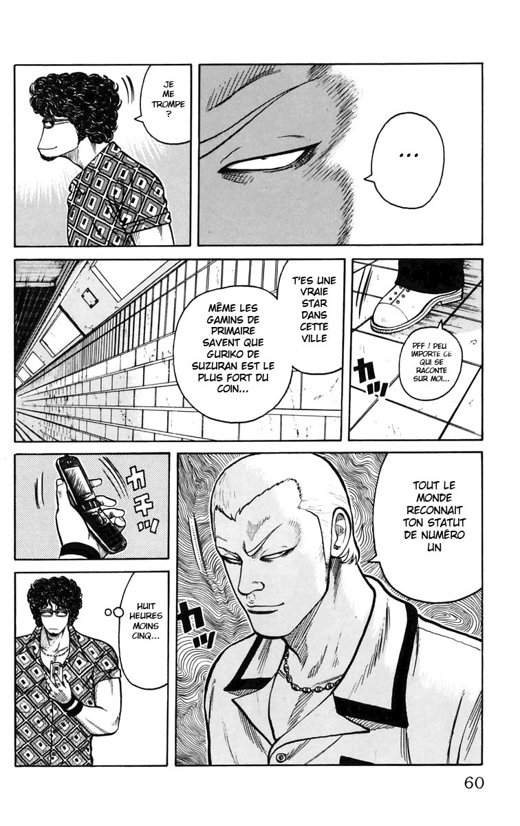 Read WORST FR Manga Online