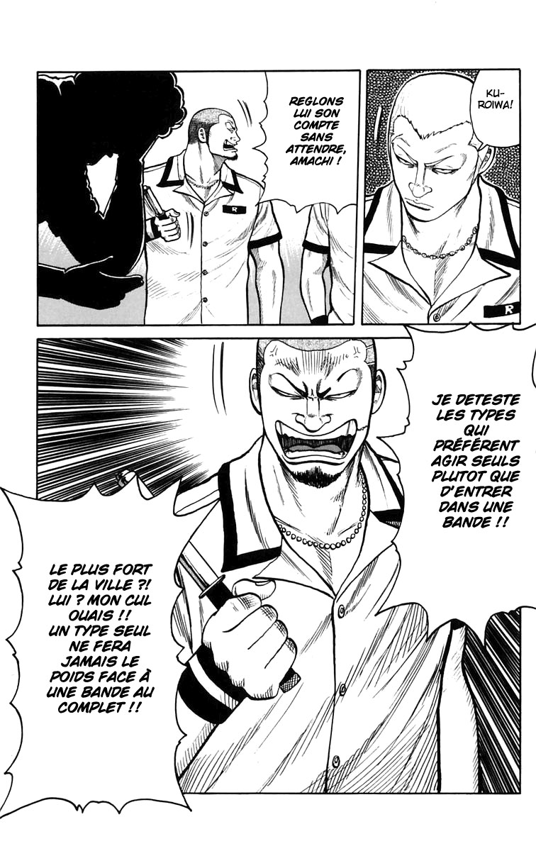 Read WORST FR Manga Online
