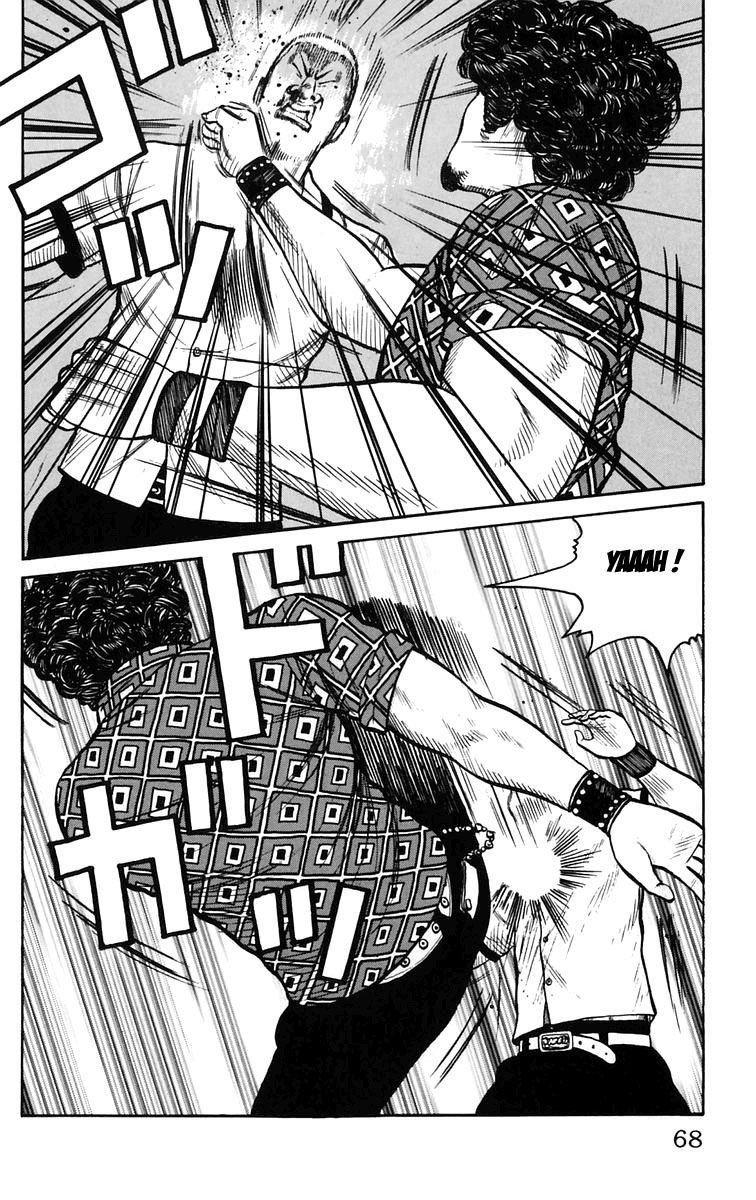 Read WORST FR Manga Online