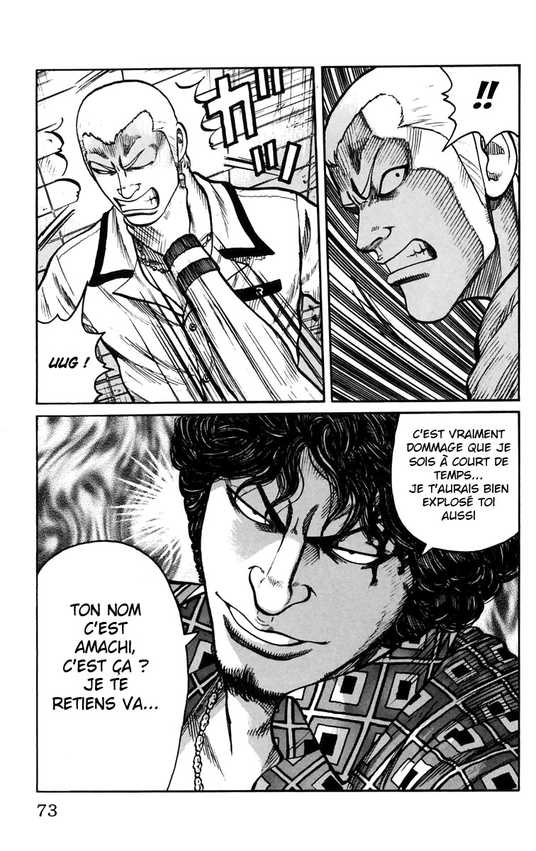 Read WORST FR Manga Online