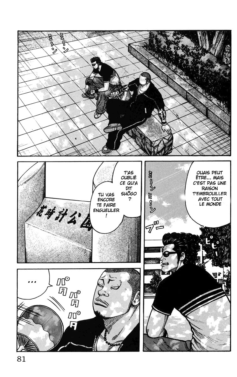 Read WORST FR Manga Online