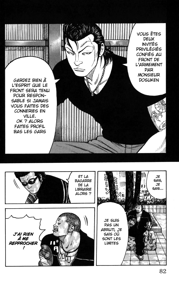 Read WORST FR Manga Online