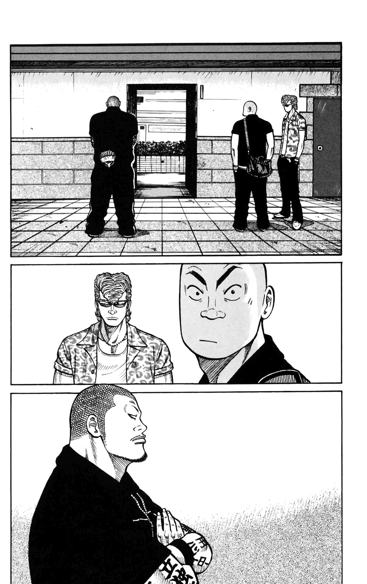 Read WORST FR Manga Online