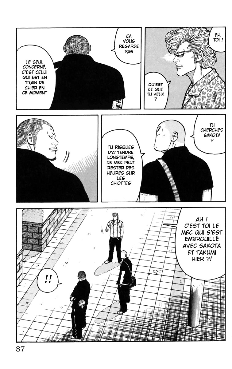 Read WORST FR Manga Online