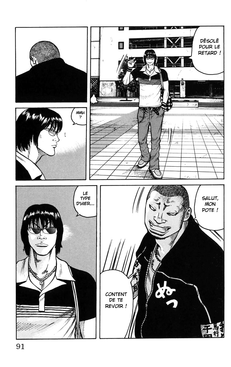 Read WORST FR Manga Online