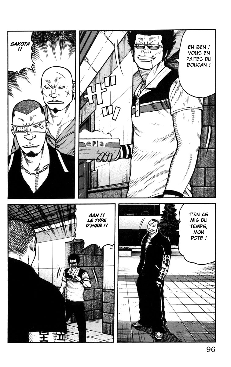 Read WORST FR Manga Online