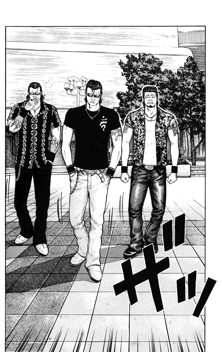 Read WORST FR Manga Online
