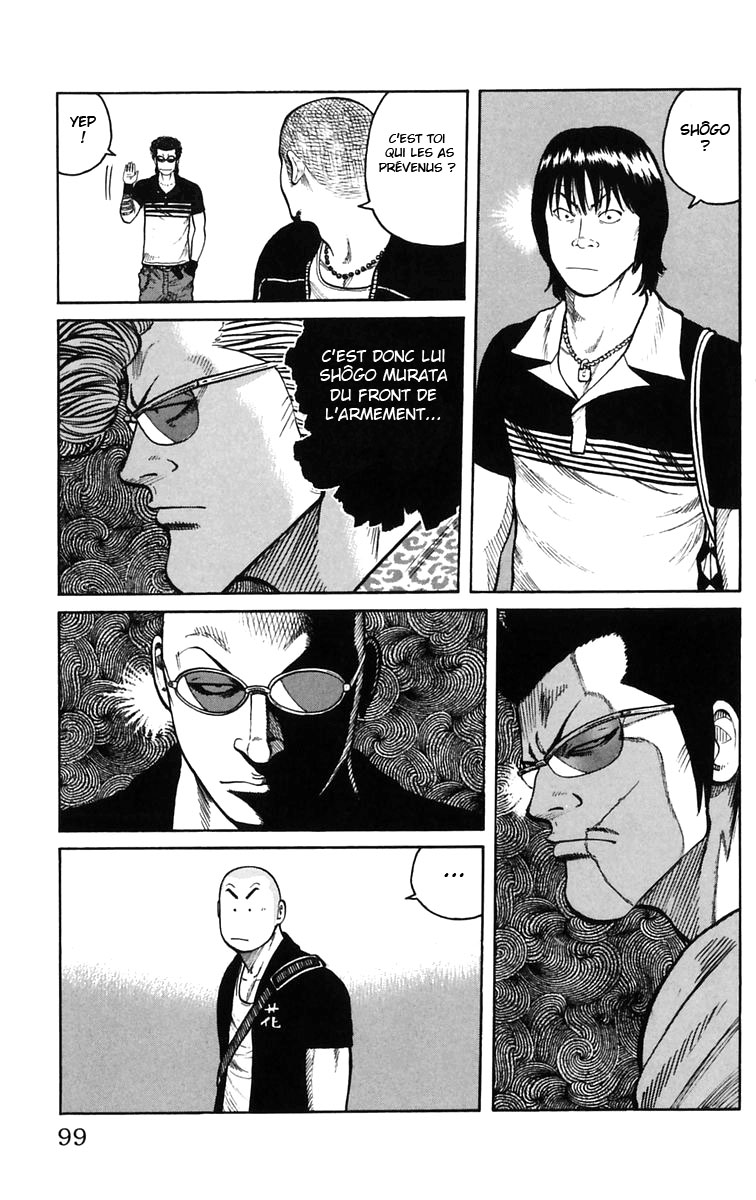 Read WORST FR Manga Online